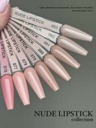 080 LOVE NAIL ГЕЛЬ ЛАК класса Premium   