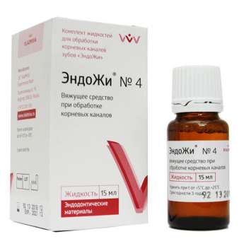 ЭндоЖи 4  кровоостанавливающий препарат быстрого действия 15 мл