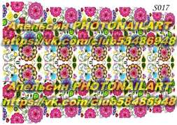 Слайдер-дизайн S017