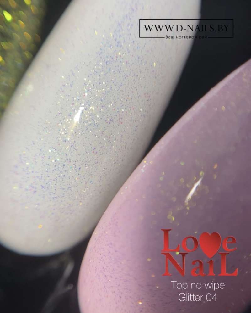 Top no wipe Glitter 04 LOVE NAIL