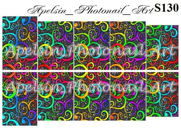 Слайдер-дизайн S130