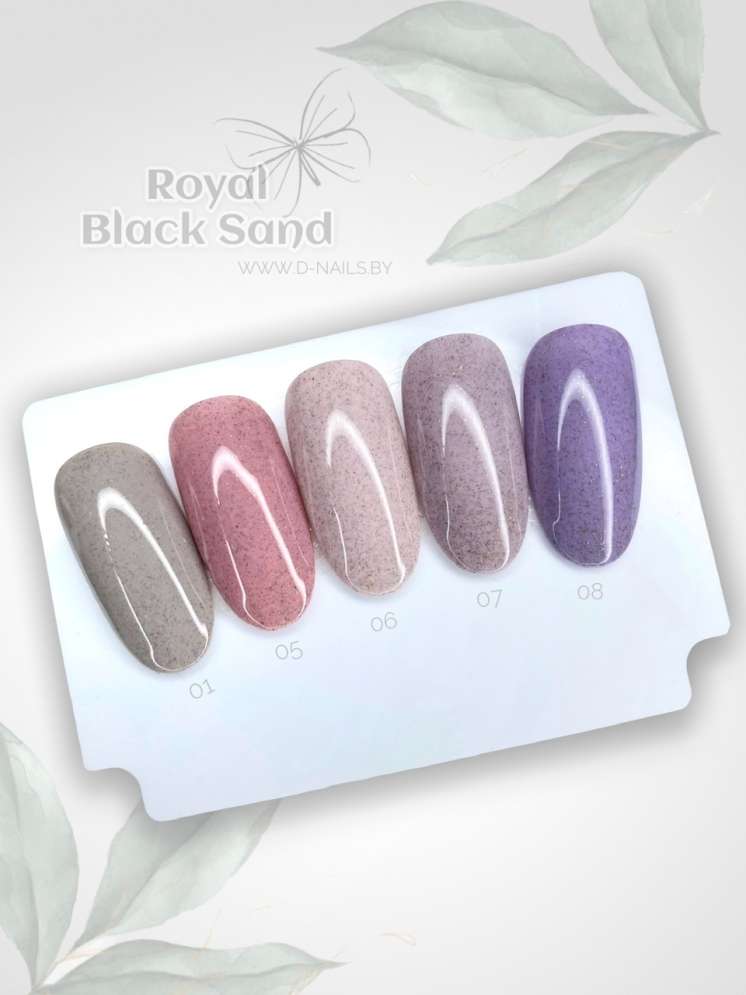 ROYAL гель лак "Черный песок" BS06