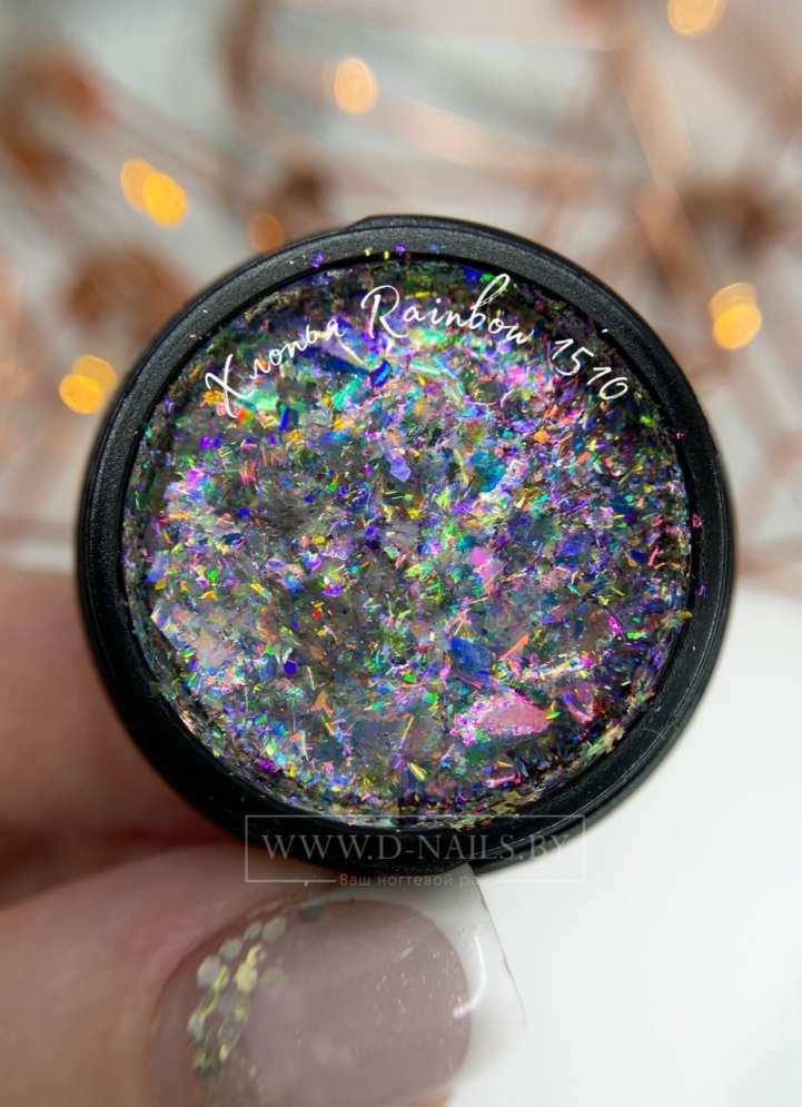 Хлопья Rainbow мульти галактика Арт.1510
