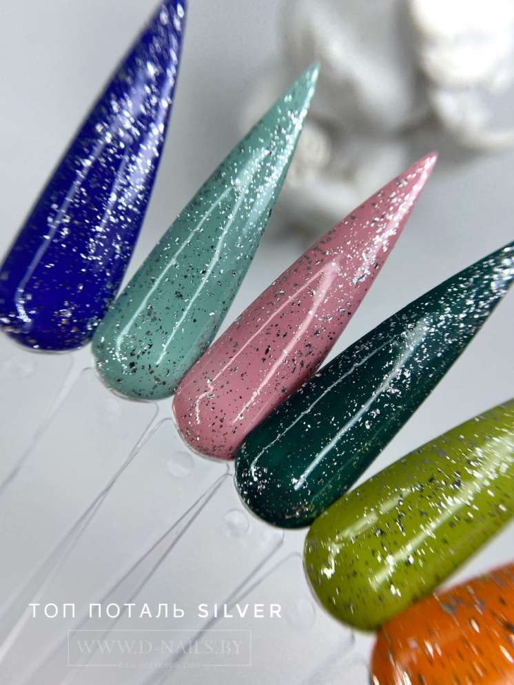Royal Топ Поталь глянцевый SILVER без липкого слоя