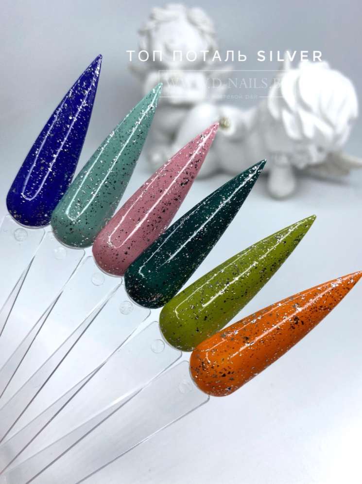 Royal Топ Поталь глянцевый SILVER без липкого слоя
