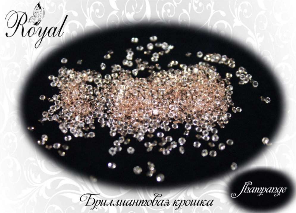 Бриллиантовая крошка Royal &quot;Shampange&quot; 100 шт   