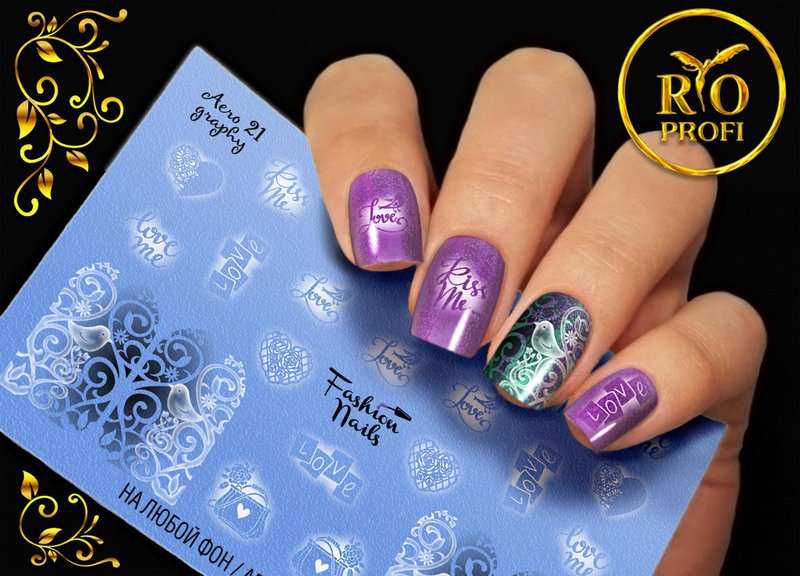 Rio Profi Слайдер дизайн AeroGraphy 21