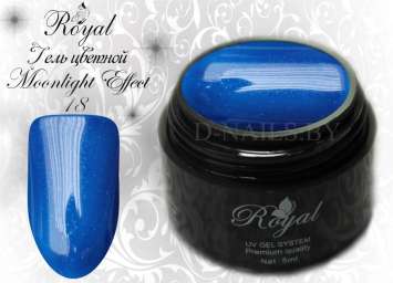 Цветной гель Royal Moonlight Effect 5 ml №18
