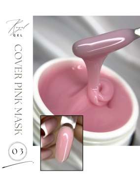 Моделирующий гель Royal Pink Mask №3 прочный гель для наращивания ногтей
