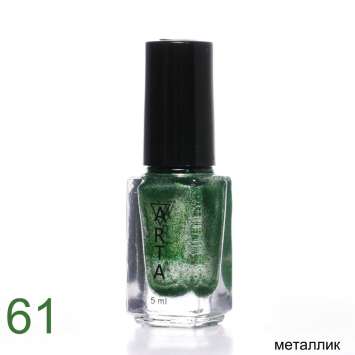 Лак для стемпинга Art-A 61, 5ml               