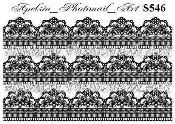 Слайдер-дизайн S546