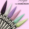 Топ хамелеон Royal без л/с TGH03