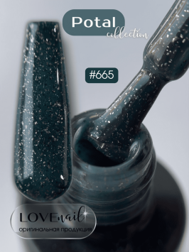 665 LOVE NAIL ГЕЛЬ ЛАК класса Premium       