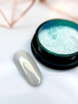 Втирка радужная Русалка, Арт. 1045