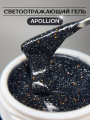 Моделирующий гель Royal REFLECTIVE "APOLLION" 