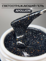 Моделирующий гель Royal REFLECTIVE "APOLLION" 