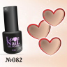 082 LOVE NAIL ГЕЛЬ ЛАК класса Premium   