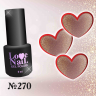 270 LOVE NAIL ГЕЛЬ ЛАК класса Premium                                   