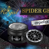 Гель-паутинка SPIDER GEL ROYAL Серебро 5 ml 