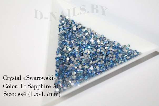 Стразы ss4 Lt.Sapphire AB 1.5-1.7mm 100шт