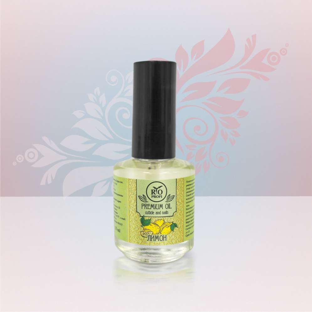 Масло для кутикулы RIO Profi 15 ml лимон