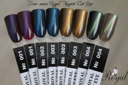 Гель-лак ROYAL MAGNIT 10 ml №04 