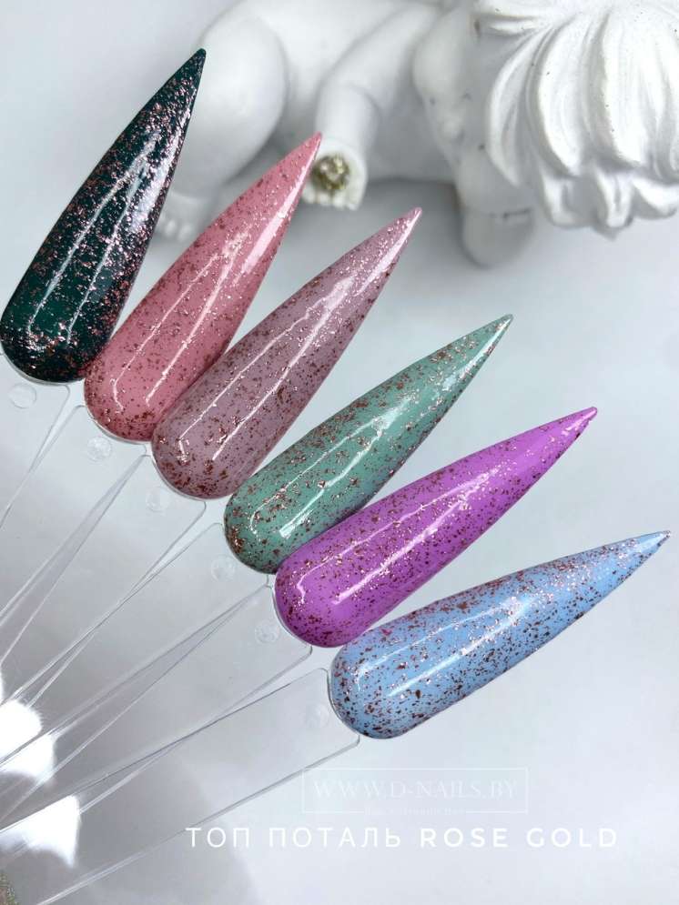 Royal Топ Поталь глянцевый ROSE GOLD без липкого слоя