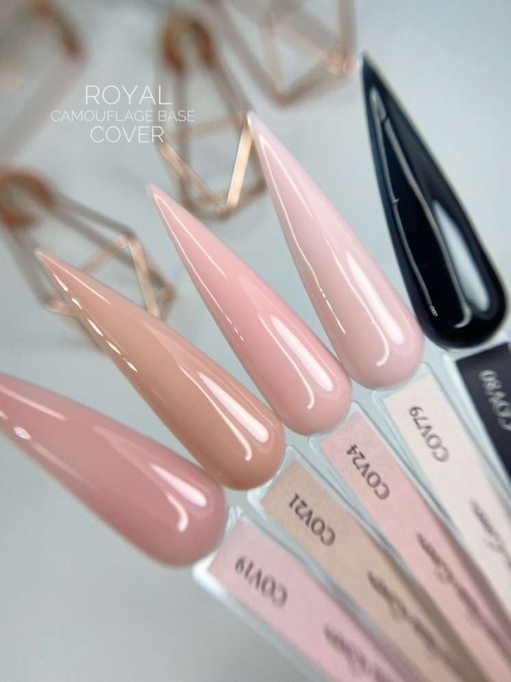 Камуфлирующая база ROYAL "COVER" COV79