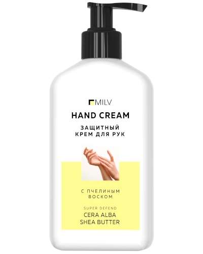 MILV Защитный крем для рук с пчелиным воском 340 мл  