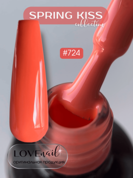 724 LOVE NAIL ГЕЛЬ ЛАК класса Premium             