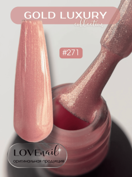 271 LOVE NAIL ГЕЛЬ ЛАК класса Premium                                    