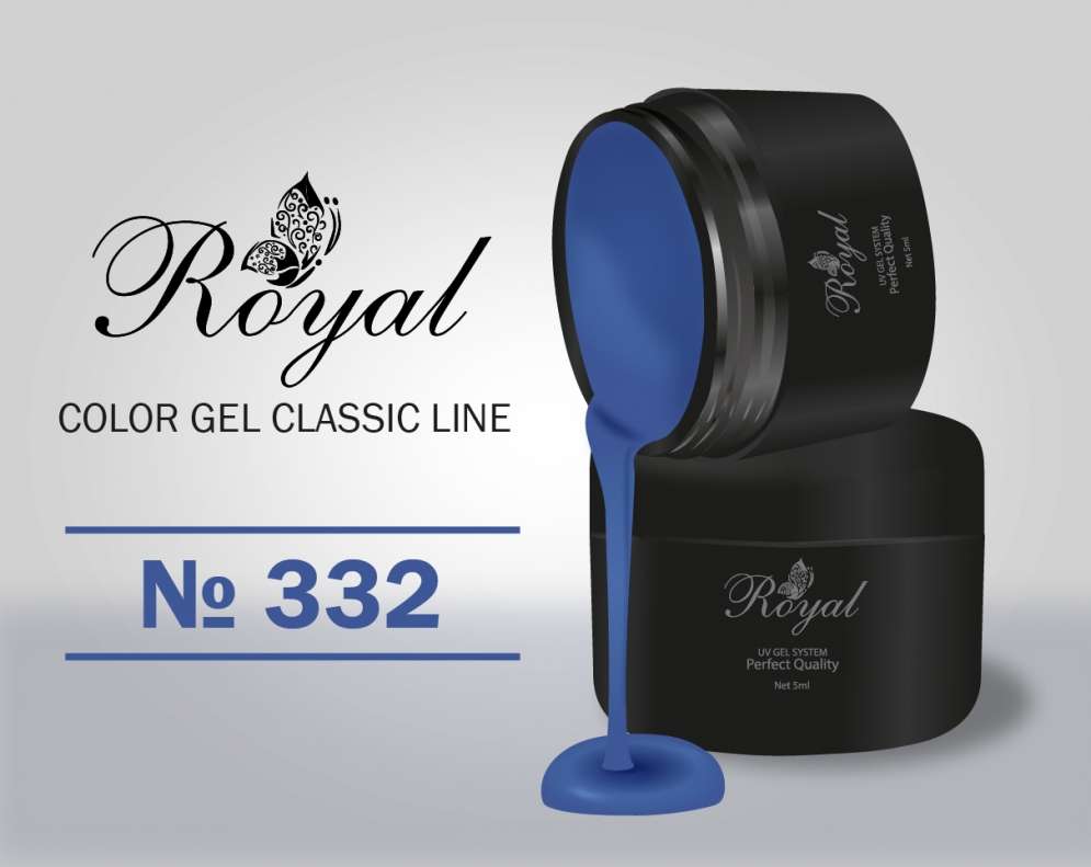 Цветной гель Royal Classic Line 5ml №332