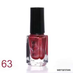 Лак для стемпинга Art-A 63, 5ml                 