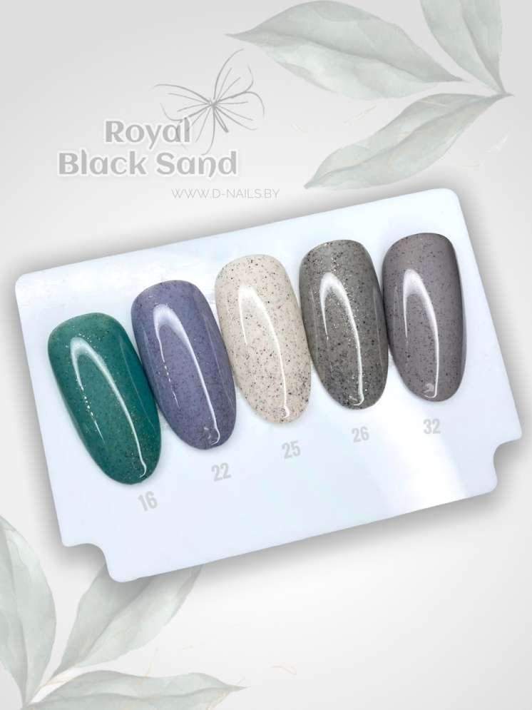 ROYAL гель лак "Черный песок" BS16