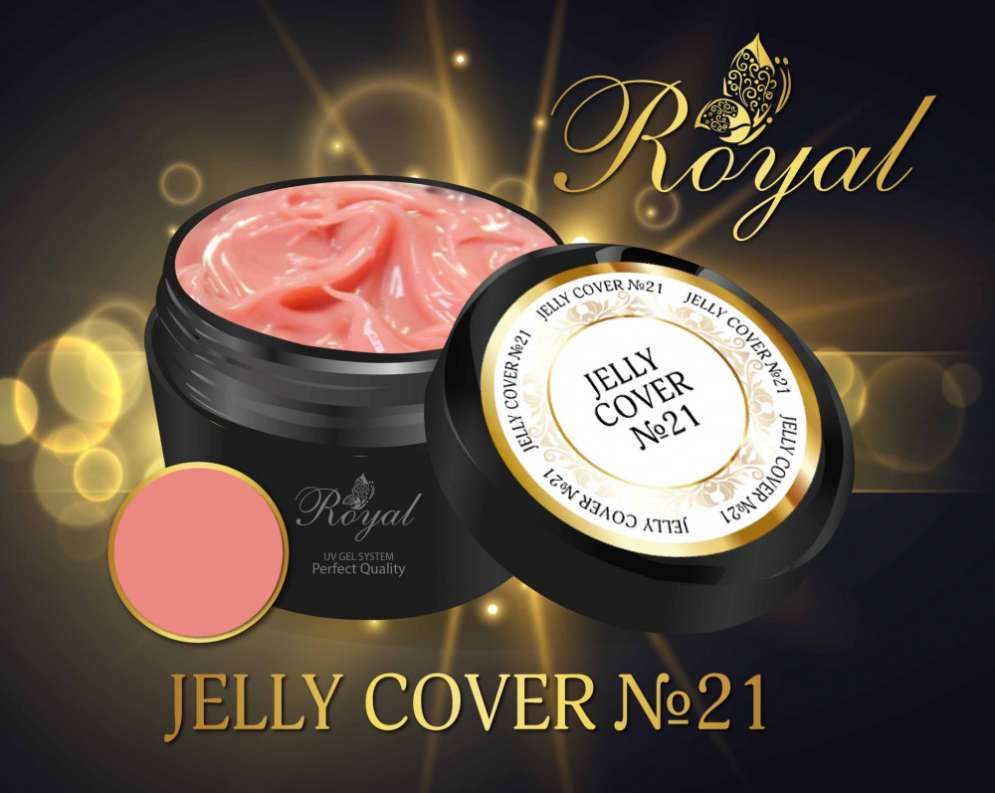 Гель-желе Royal Cover №21