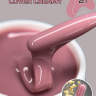 Моделирующий гель Royal-gel "COVER CREAMY" 21 