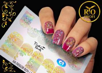 Rio Profi Слайдер Дизайн Серия Galaxy G 09