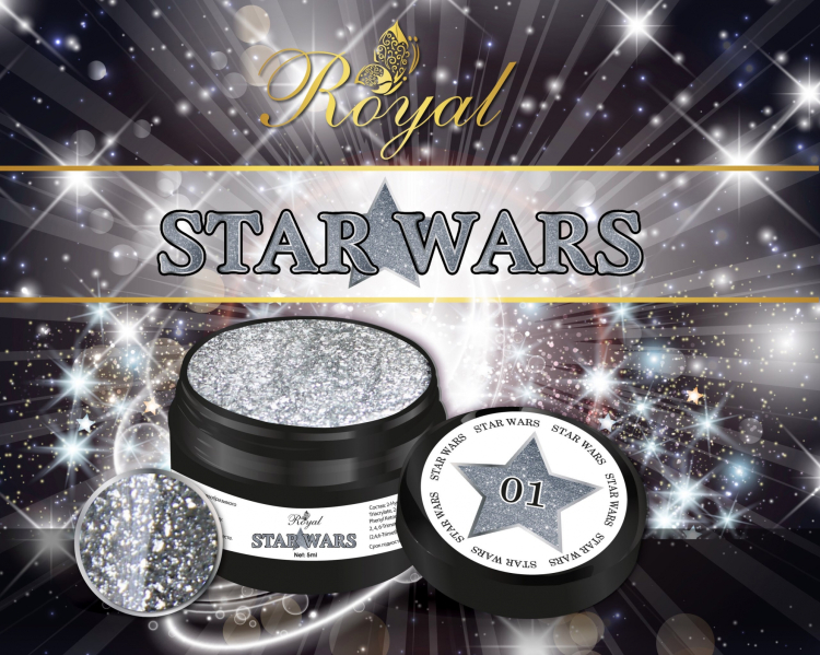 Гель-краска Royal STAR WARS 5 ml №01  
