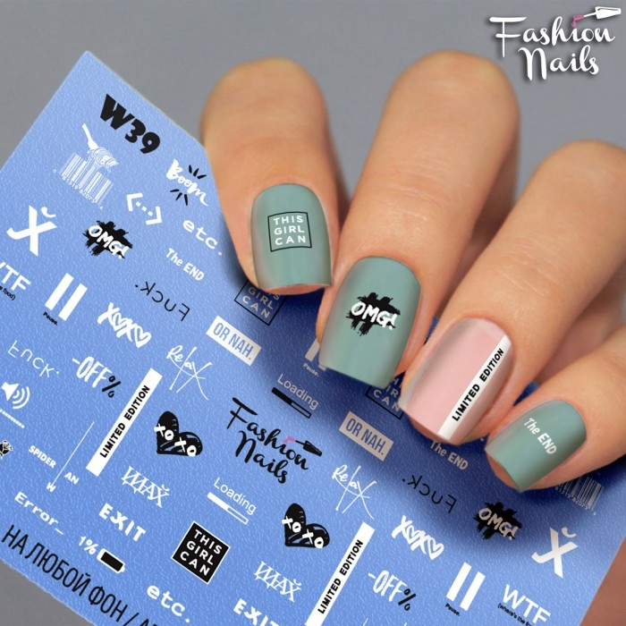 Fashion Nails Слайдер-дизайн WHITE № 39