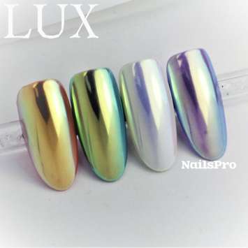 Радужный пигмент LUX 0,2гр