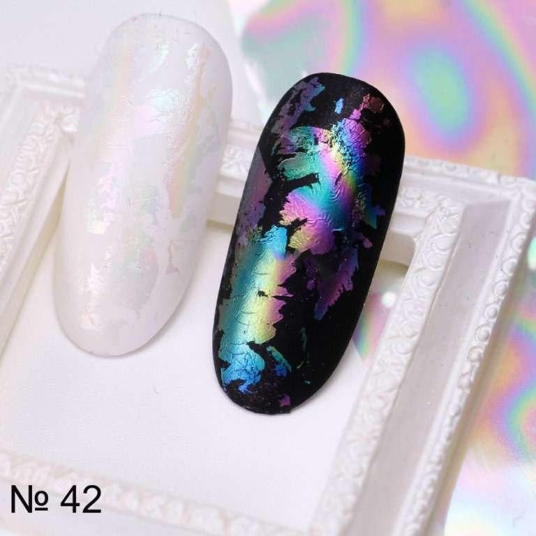 Фольга Северное сияние светлое (42)