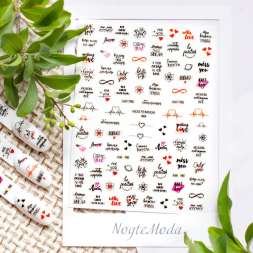 Наклейки Nogtemoda № 003