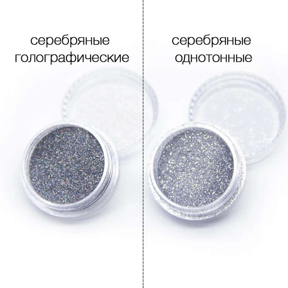 Набор блесток для дизайна ногтей 12 шт 