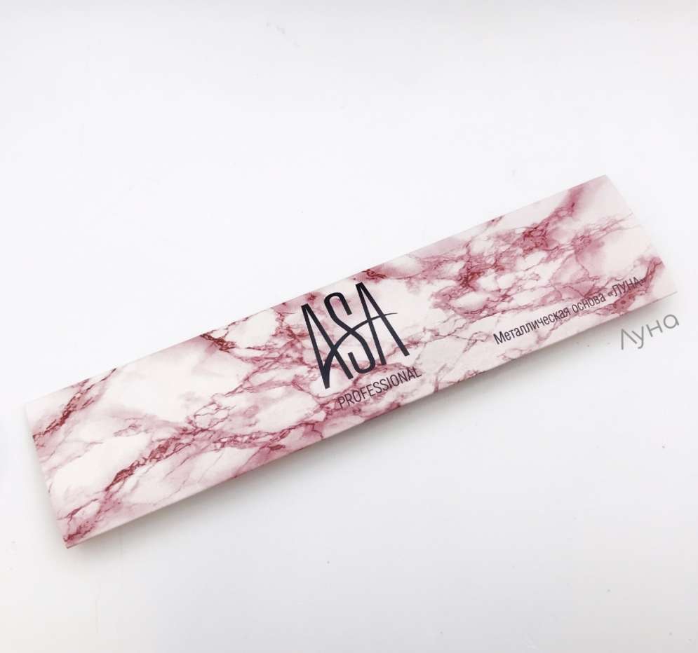 Металлическая основа LUNA ASA.Professional длина прямого края 18 см