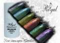 Гель лак ROYAL HAMELEON 10 ml №42