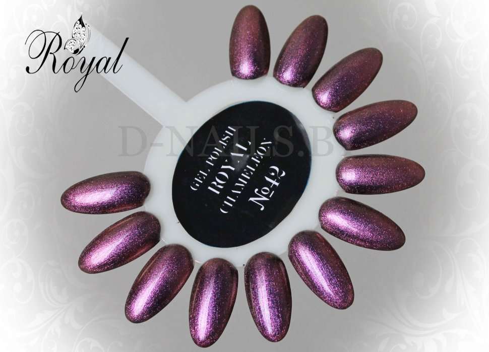 Гель лак ROYAL HAMELEON 10 ml №42