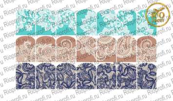 Rio Profi Слайдер дизайн на прозрачной подложке № 2198