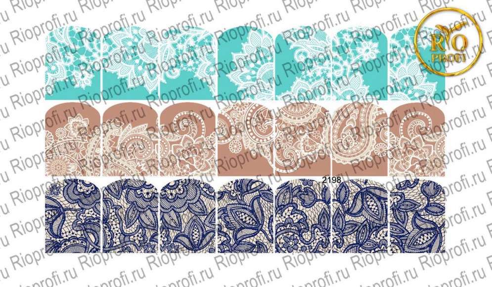Rio Profi Слайдер дизайн на прозрачной подложке № 2198