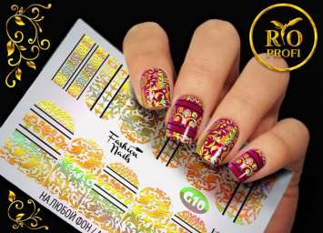 Rio Profi Слайдер Дизайн Серия Galaxy G 10