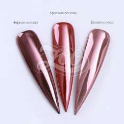 1192 Пигмент Розовое золото 0,3 г